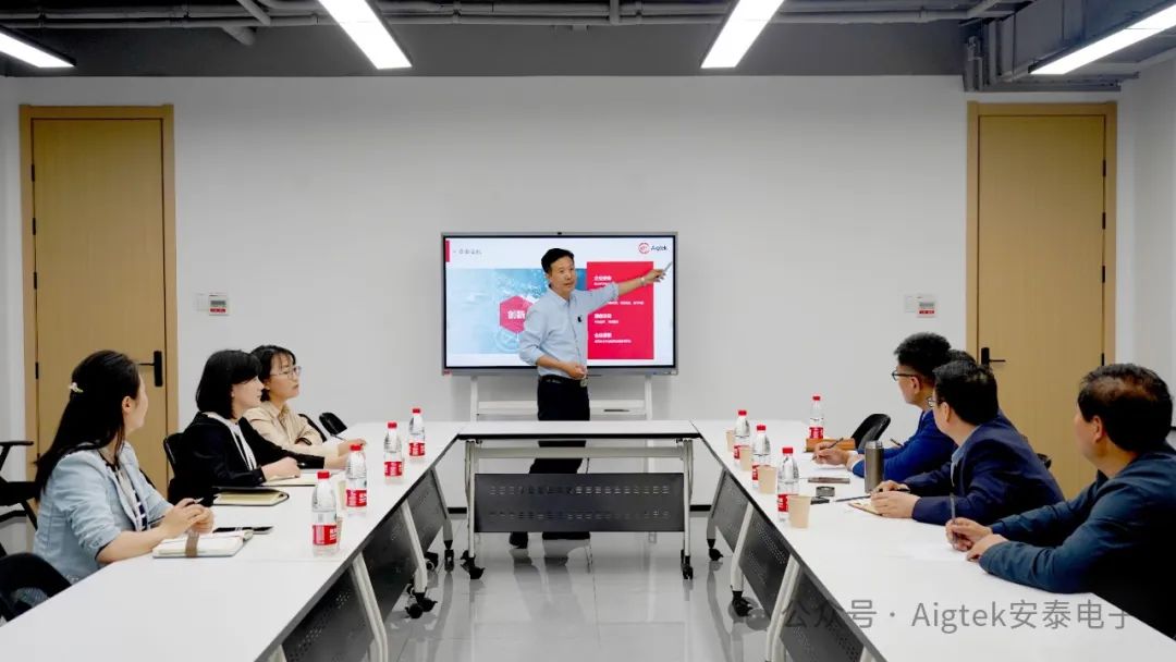 安泰電子領(lǐng)導分享