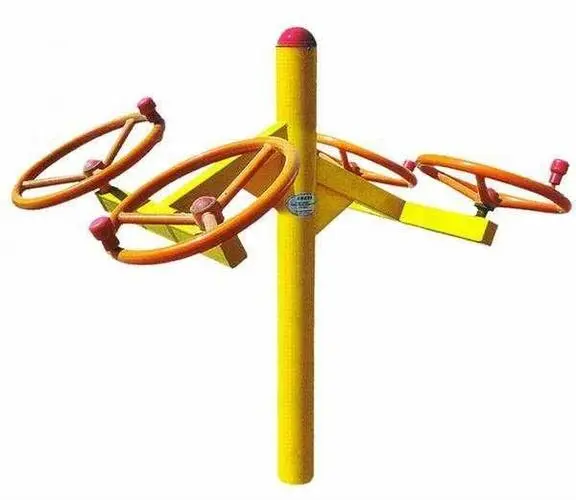 PP電子芯片總部，人們說(shuō)的物聯(lián)網(wǎng)是什么意思
